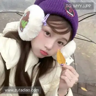 魏维戈